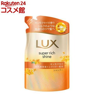 bNX X[p[b`VC LNZC Vv[ lߑւ(280g)ybNX(LUX)z