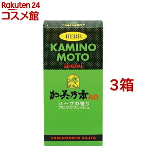 ハーブ加美乃素AD(200ml*3箱セット)【加美乃素】