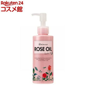 ロゼノア ローズオイル ヘアミルク(150ml)【ロゼノア】[ローズオイル ヘアミルク 髪 ふんわり まとまる]