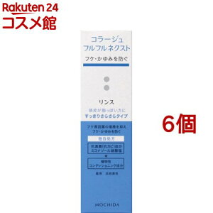 R[WttlNXg X 肳炳^Cv(200ml*6Zbg)yR[Wttz