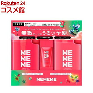 �y���i�zMEMEME���C�X�g�u�[�X�g�|���v�y�A+�~�j�N���b�V���W�F���g���[�g�����g(1�Z�b�g)�yMEMEME(�~�[�~�[�~�[)�z