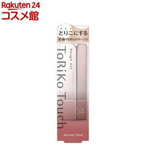 LX~[ tF [WANg tH_[Y04(3.6g)yLX~[ tFz