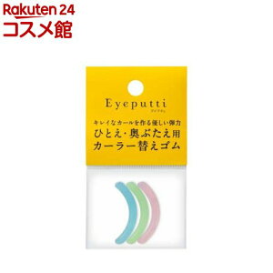 ACv` r[eB[ tBbgJ[[ ւSN(3)yACv`z