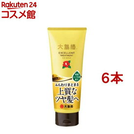 大島椿 エクセレントトリートメント(200g*6本セット)【大島椿シリーズ】[パサツキ 乾燥 保湿 ふんわり ハリ コシ ツヤ]