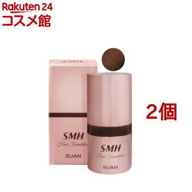 スーパーミリオンヘアー SMHヘアファンデーション ライトブラウン(12g*2個セット)【スーパーミリオンヘア】[白髪隠し リタッチ 生え際 メイク 白髪 ケア]