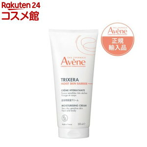 Axk gNZ CXgXLoA N[(200ml)yAxk(Avene)z[ێN[ qp ΍ Ƃ Ȃ߂炩]