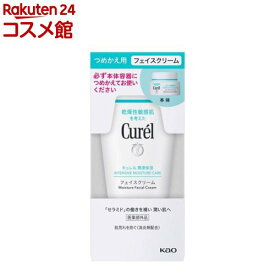 キュレル 潤浸保湿 フェイスクリーム つめかえ用(36g)【キュレル】[キュレル 乾燥肌 フェイス クリーム 保湿 敏感肌]