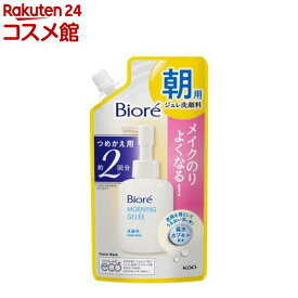 ビオレ 朝用ジュレ洗顔料 つめかえ用2回分(160ml)【ビオレフェイスケア】