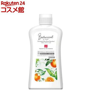 ~[Y {^jJ p {fB\[v fIhgNACXg(450mL)y~[Yz