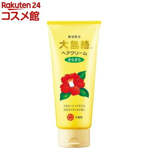 哇 wAN[ 炳(160g)y哇փV[Yz[pTcL ÓdC  L ܂Ƃ܂ N[]