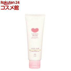 牛乳石鹸 カウブランド 無添加 うるおい洗顔(110g)【カウブランド】