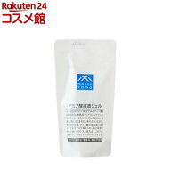 Mマーク アミノ酸浸透ジェル 詰替用(140mL)【M mark(エムマーク)】