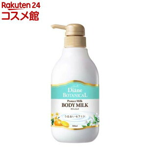 _CA{^jJ {fB~N t[eBWX~̍(500ml)y_CA{^jJz