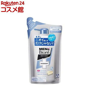 YrI pfIhg{fBEHbV ̂邹̍ l(380ml)yYrIz