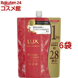 y~10/31 23:59 320OFFN[|zbNX ~j[N _[WyA Vv[ ߂p(1000g*6܃Zbg)ybNX ~j[N(LUX Luminique)z[mVR _[WPA P fA