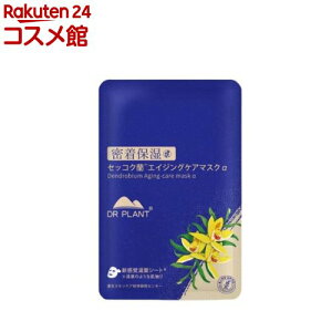 ZbRNGCWOPAE}XN(26ml×7)yhN^[vgz