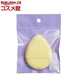 MEKO GANbVptGbWVFCv EG-010(1)