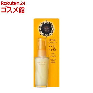  ANA[x [b`GbZX(30ml)yANA[x(AQUALABEL)z