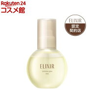 エリクシール つや玉ミスト 美容液 エイジングケア 保湿 化粧持ちアップ(80ml)【エリクシール(ELIXIR)】[…