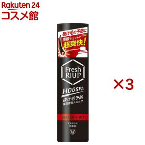 tbVAbv zOXp HOGSPA X}bVVbg(185g×3Zbg)yAbvz[gjbN jp  э  ]