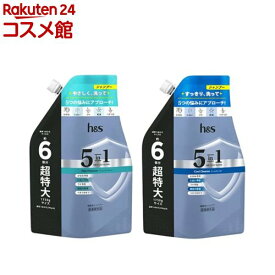 【1種類を選べる】h＆s(エイチアンドエス) 5in1 シャンプー 超特大詰替(1750g)
