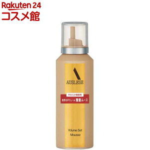  AEX[[ {[Zbg [X N(180g)yAEX[[(AUSLESE)z