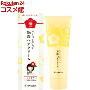  ւ ێwAN[(120g)yz[VR ֖ c 邨]