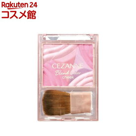セザンヌ ブレンドカラーチーク02 ムードピンク(4.5g)【セザンヌ(CEZANNE)】