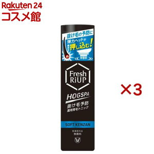 tbVAbv zOXp HOGSPA \tgPU(170g×3Zbg)yAbvz[gjbN jp  э  ]