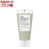CICAマスククレンザー(120ml)【VT】