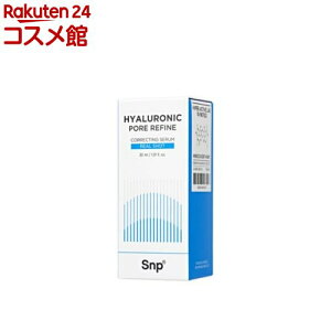 SnpqAjbN|At@CRNgZAVbg(30ml)ySNPz