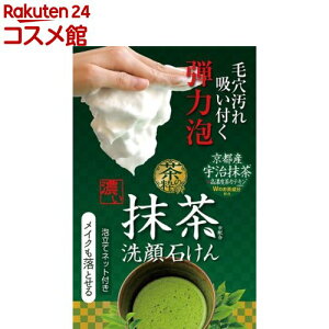 ̐ ZΌM(100g)y̐z[F ь 玉 Β]