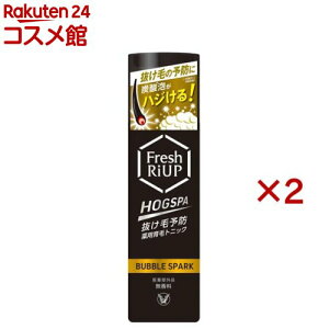 tbVAbv zOXp HOGSPA ouXp[N(135g×2Zbg)yAbvz[gjbN jp  э  ]