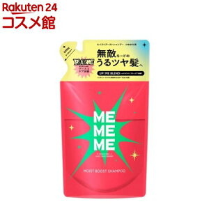 MEMEME CXgu[XgVv[ ߂p(320ml)