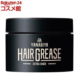 柳屋 ヘアグリース エクストラハード(90g)【柳屋】[グリース ツヤ タイト ツーブロック]