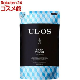 ウルオス(UL・OS／ウル・オス) 薬用スキンウォッシュ(420ml)【ウルオス(UL・OS)】[清潔 皮膚 ボディウォッシュ スキンケア 大塚製薬]