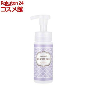 スウィートボディ デリケートウォッシュ ピュアシャボン(140ml)【スウィートボディ】