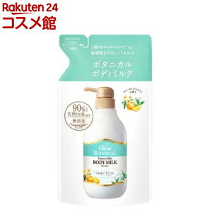 _CA{^jJ {fB~N t[eBWX~̍(400ml)y_CA{^jJz