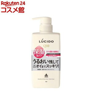 V[h pfIhg{fBEHbV 邨^Cv(450ml)yV[h(LUCIDO)z