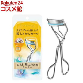 アイプチ ビューティー フィットカーラー(1個)【アイプチ】