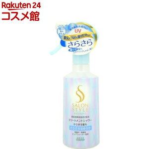 �T�����X�^�C�� �g���[�g�����g�V�����[ B(���炳��)(300ml)�y�T�����X�^�C��(SALON STYLE)�z