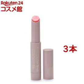 キャンメイク(CANMAKE) プランプリップケアスクラブ 02 クリアピンク(2.7g*3本セット)【キャンメイク(CANMAKE)】