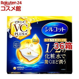 シルコット うるうるコットン ビタミンC PLUS+(40枚入*36箱セット)【シルコット　コットン】
