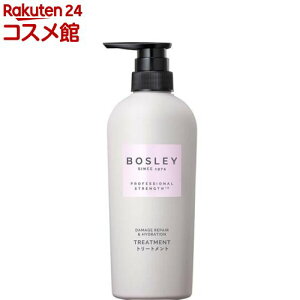 �{�Y���[ �w�A�g���[�g�����g �����b�N�X�t�����[�̍���(400ml)�y�{�Y���[(BOSLEY)�z