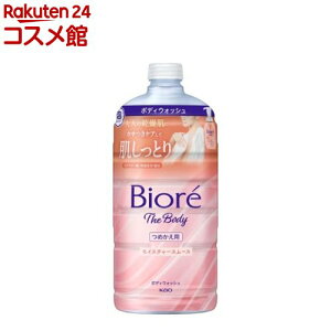 rI U {fB A^Cv CX`[X[X ߂p(740ml)yrIU(rI[)z