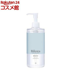 ビフェスタ ミセラークレンジングウォーター ブライトアップ(400ml)【ビフェスタ】