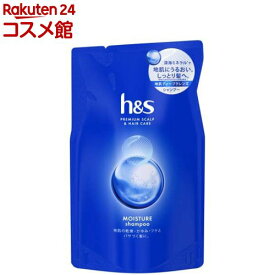 h＆s モイスチャー シャンプー つめかえ(315ml)【h＆s(エイチアンドエス)】