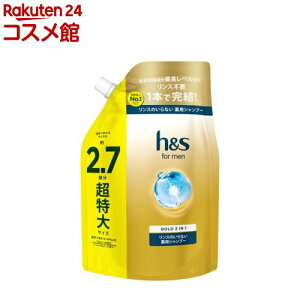 y1ނIׂzhs for men Vv[ lߑւ(1Zbg)