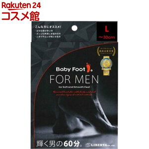 �x�r�[�t�b�g �C�[�W�[�p�b�N DP60 �����Y(1��)�y�x�r�[�t�b�g(BABY FOOT)�z[�����ƃp�b�N �t�b�g�p�b�N �p����� �����Y]
