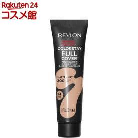 レブロン カラーステイ フル カバー ファンデーション ヌード N 200(30ml)【レブロン(REVLON)】[クリームファンデ 崩れない 保湿 カバー 毛穴 テカリ]